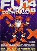 1996.12.21 - Futurescope 14 - X-Mas - Limmatthaus (X-Tra) - Zürich - 1996 Flyers